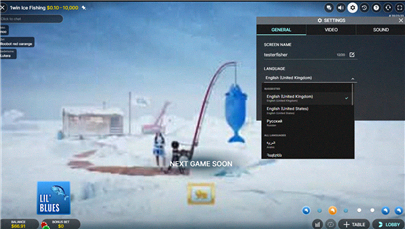 Ice Fishing Einstellungen Screenshot